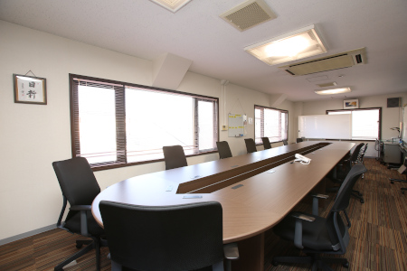 松岡会計事務所 会議室