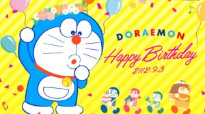 ドラえもんの誕生日
