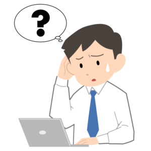 経費にできる?できない?の境界線