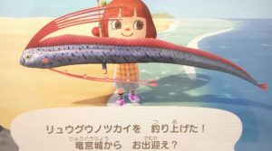 持続化給付金の申請に必要なもの