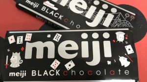 もうすぐバレンタイン♪