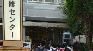 第70回税理士試験 酒税法