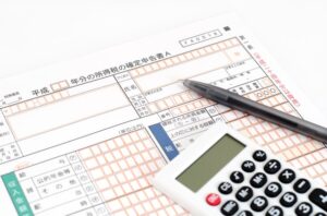 確定申告と年末調整の違いを解説!(基礎編)