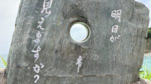 「後悔」は最高のポジティブワード