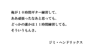 おすすめの税金本5選!税知識は身を助く…