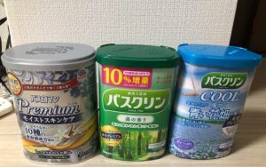 八尾市から事業者サポート給付金がでております(^o^)/