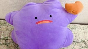 締切間近!八尾市製造業サポート給付金